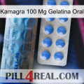 Kamagra 100 Mg Oral Jelly 40